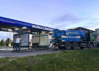 Обслуживание автомоек